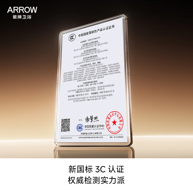 Wrigley electric hot faucet instant hot faucet 360 rotating kitchen faucet hot water heater under the water