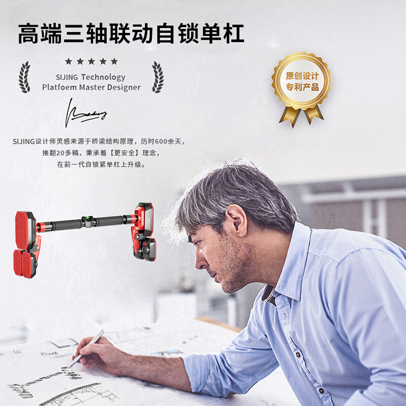 Silk static horizontal bar indoor household lumbar disc herniation pull-up bar lumbar traction device punch-free door frame gray horizontal bar suitable for 95-140CM + ring traction belt no specifications