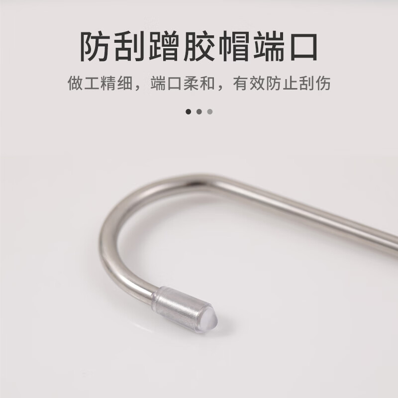 Green Source S-shaped hook thick stainless steel hook kitchen hook no punching multi-purpose hook 9CM (pack of 10)