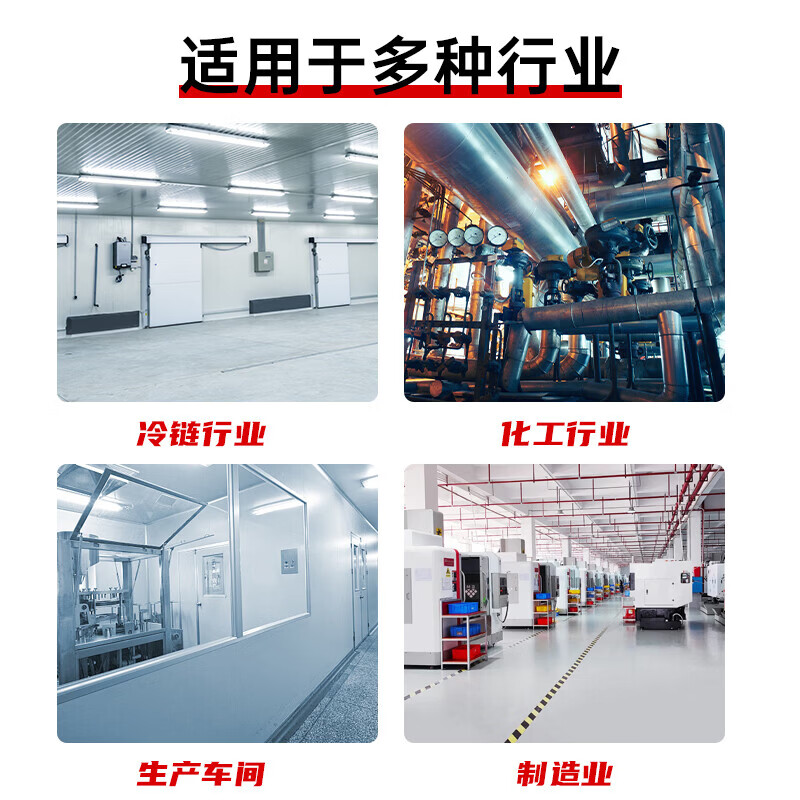 VIKAGU foam adhesive A2 grade hardness polyurethane foam caulking agent foam adhesive door and window filling barrel integrated VPU300 900g