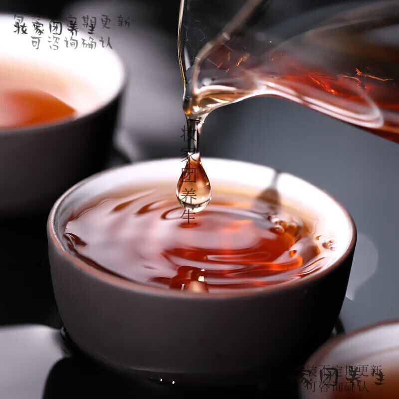 Yanhai Liubao Tea Wuzhou Guangxi Black Tea Special Grade 500g Green Treasure Tea 2013 Authentic Aged Golden Flower Tea