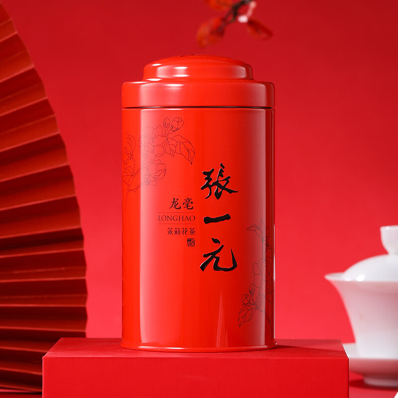 Zhang Yiyuan Jasmine Tea Dragon Hao Mingqian New Year Tea Strong Fragrance Souvenirs Spring Festival Gift Box Gift Special 100g Can