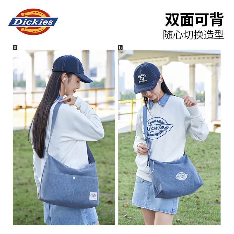 Dickies crossbody bag retro denim denim shoulder portable college student class commuting ladies bag denim blue
