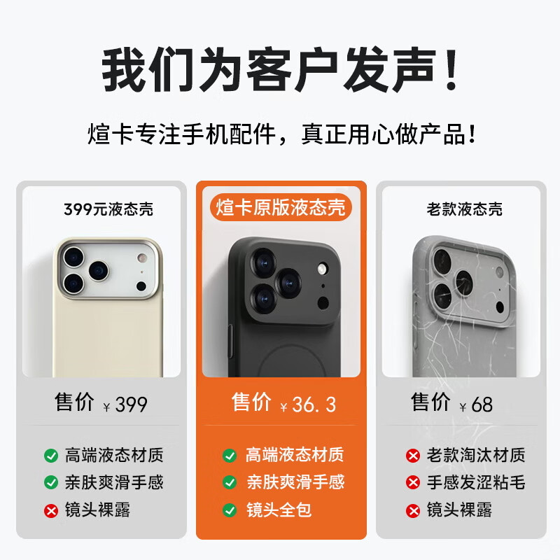 Xuanka comes with lens film, suitable for Apple 17 mobile phone case, magnetic charging, iPhone 17 protective cover, AI camera button, all-inclusive anti-fall liquid feel, anti-yellowing silicone