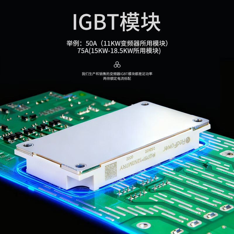 Marvel 15KW three-phase inverter 380v variable frequency air compressor ultra-precision manufacturing equipment rubber and plastic production line three-in and three-out variable frequency controller