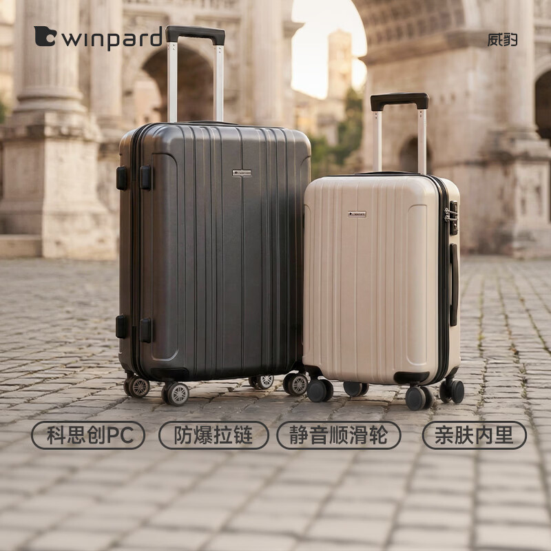 Weibao Trolley Case PC Case Men's Hard Case Luggage Checked Boarding Case Women's Password Box Suitcase Dark Gray (Domestic Ingenuity Quality, Tough and Compression Resistant) 24 Inches Checked Case 6-9 Days Halfway Travel