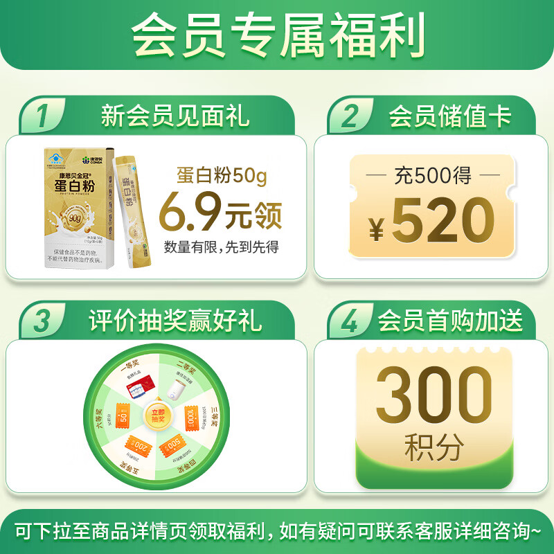 Conba Vitamin B Complex Tablets 100 tablets vb vitamin B supplements a variety of B complex containing b1b2b6b12