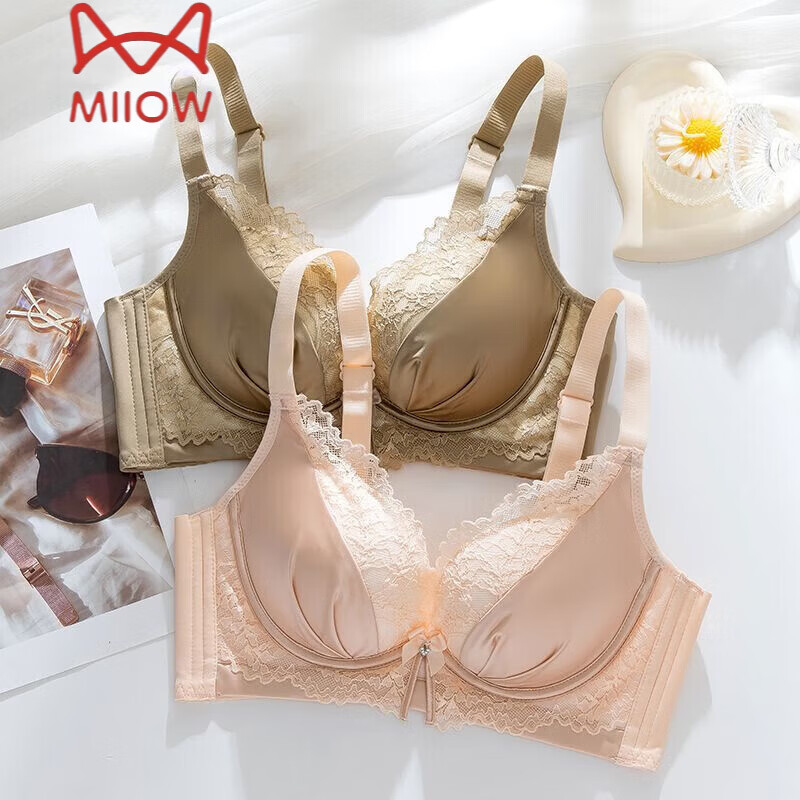 MiiOW push-up underwear set for women with small breasts to look bigger, no rims, 1cm extra thick bra, adjustable sexy lace, black suit 85A 38B