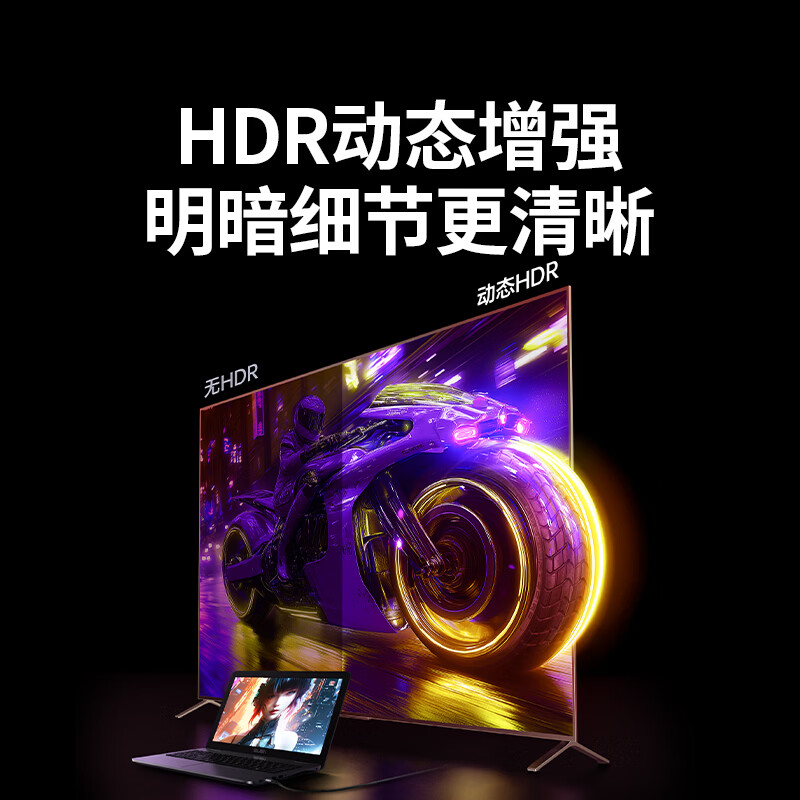 Greenlink Type-C to DP2.1/1.4 Thunderbolt 4/5 cable USB-C converter 16K HD 2K480/300Hz high brush cable Apple notebook external monitor 1.5m