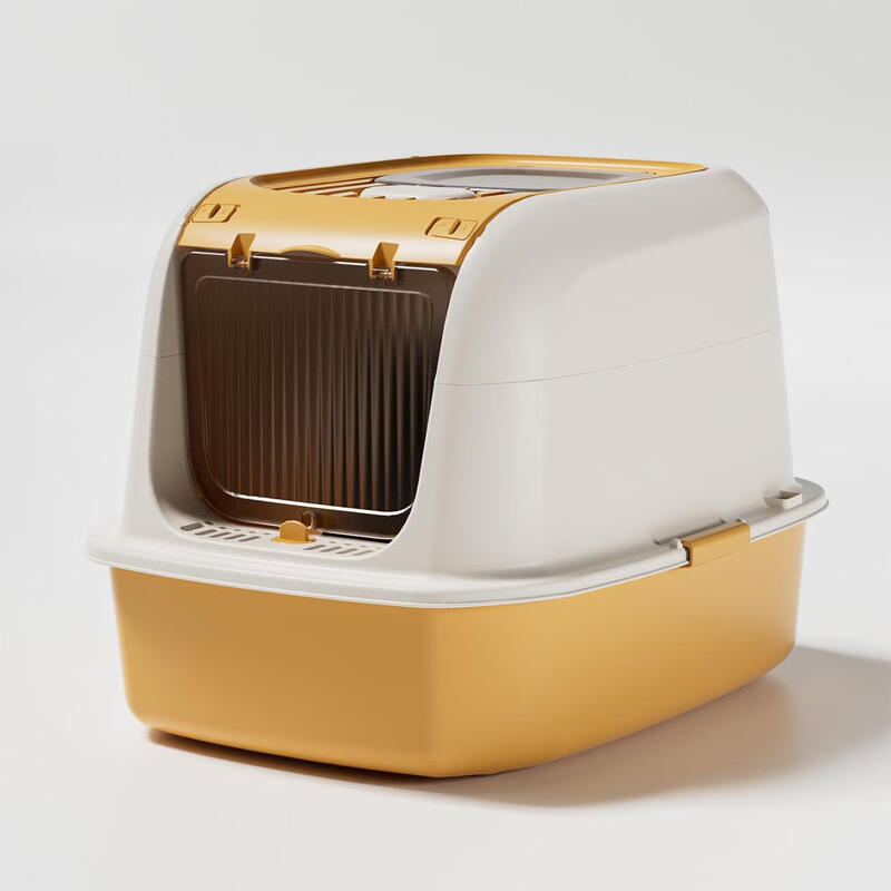 HELLOJOY cat litter box fully enclosed large cat toilet anti-splash cat litter box cat litter box cat litter box yellow