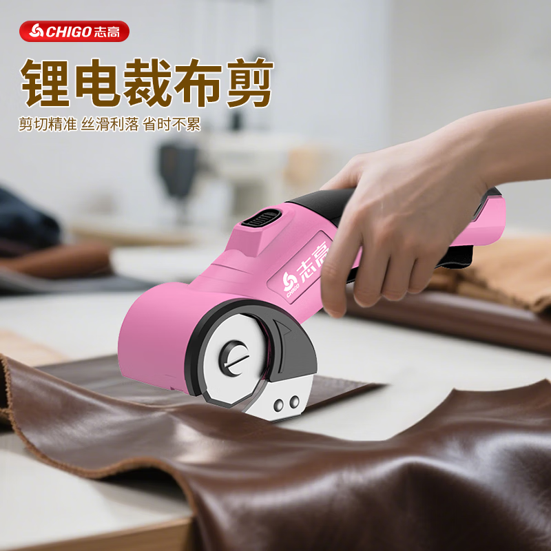 Electric scissors cutting artifact hand-held cutting knife clothing carpet leather cloth small cutting machine scissors long endurance cloth cutting shear + tungsten steel head * 1 aviation head * 1