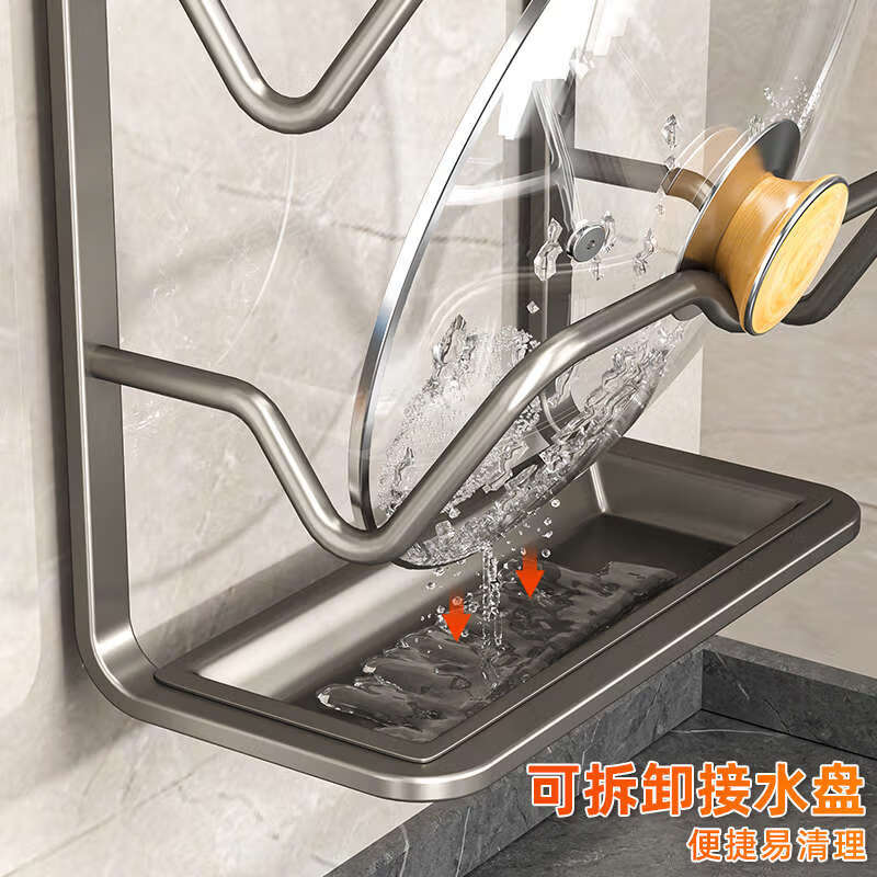 Yusenyi pot lid rack wall-mounted hole-free kitchen storage rack with new multi-functional placer for anvil storage pot lid rack enlarged gun ash three layers