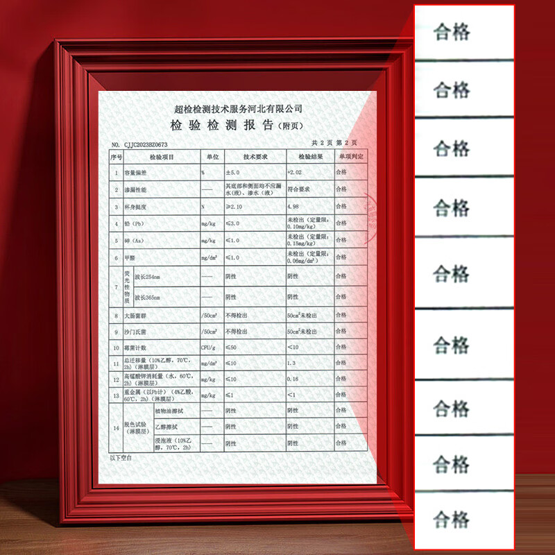 Blue Natural Horse Year New Year Paper Cup Disposable Cup 250ml*100 Red Festive New Year's Day Wedding Housewarming Cups