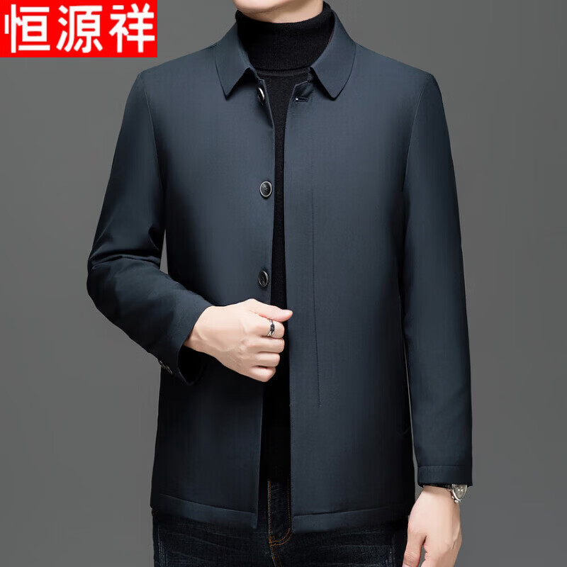 Hengyuanxiang removable mink velvet liner jacket men's autumn and winter 2025 new loose single-breasted jacket dad wear