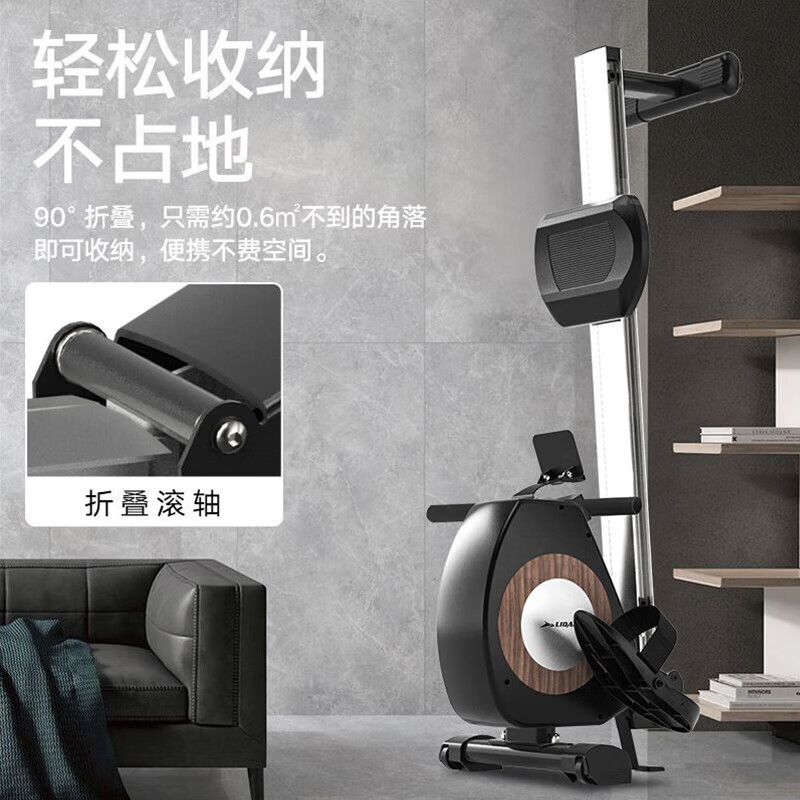 Rowing machine home fitness equipment indoor magnetic control silent folding magnetic control resistance paddling exercise waist and abdomen black wood grain magnetic control silent rowing machine