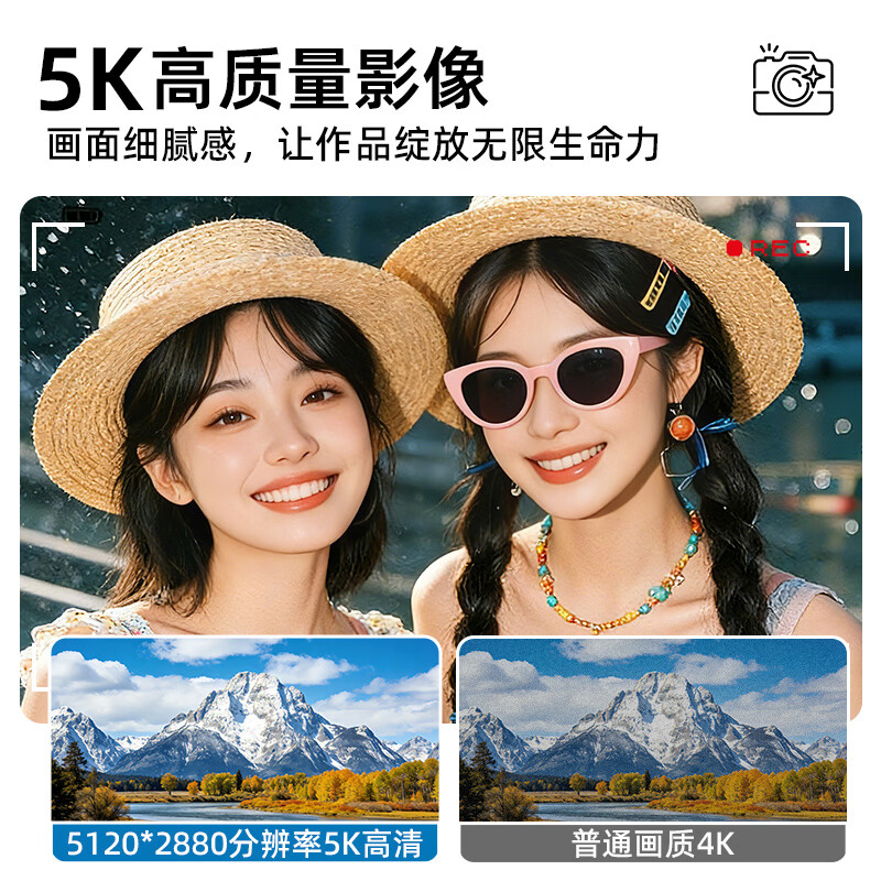 Bansy 8K mirrorless camera, entry-level digital camera, student CCD camera, special HD camera for photography and travel, high school student wifi transferable mobile phone selfie beauty card machine, white standard version - 7500W pixels | 5K video | beauty filter 32G card