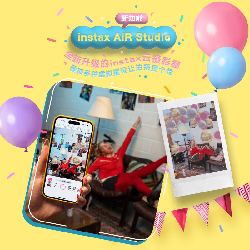 Fuji (FUJIFILM) one-time imaging instant printer mini link3 generation 3-inch photo paper mobile phone photo portable printing link3 clay white (stand-alone version) official standard