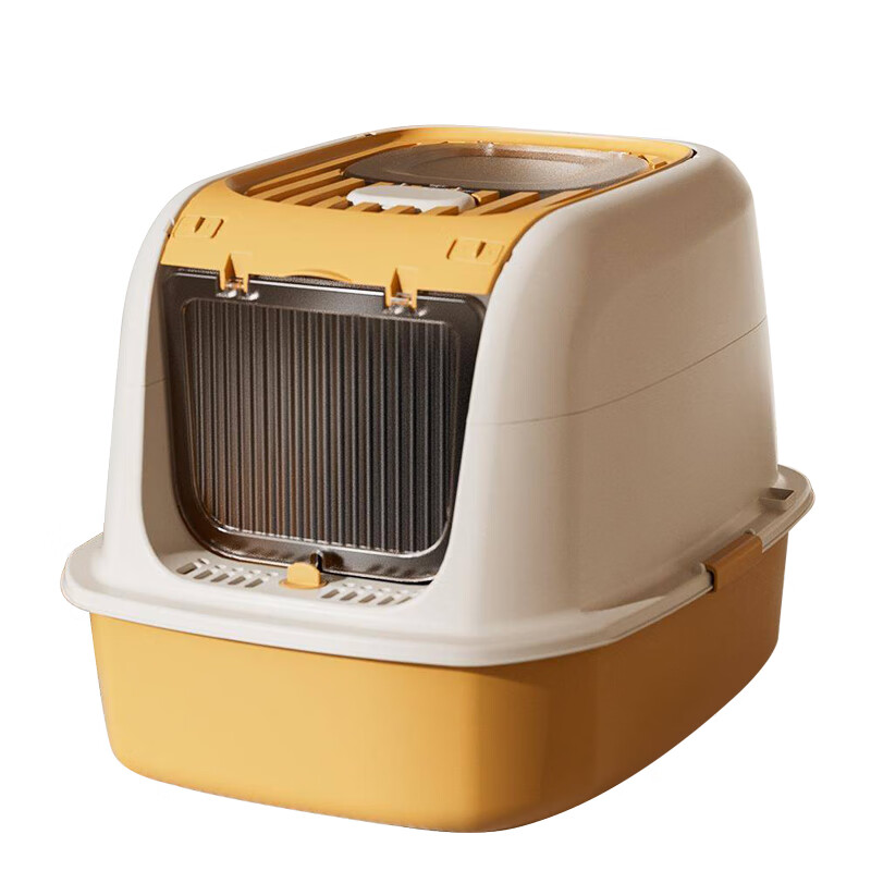 HELLOJOY cat litter box fully enclosed large cat toilet anti-splash cat litter box cat litter box cat litter box yellow