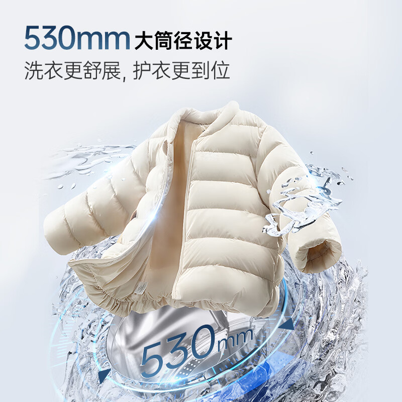 Panasonic Big Seal drum washing and drying integrated 12KG large capacity washing machine 530mm large drum diameter drum washing machine XQG120-80ND1