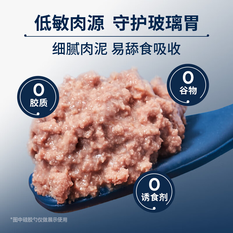 Ziyi Peak (ZIWI) canned cat staple food 185g*12 cans mixed flavor staple food wet food for adult cats and kittens, universal imported from New Zealand