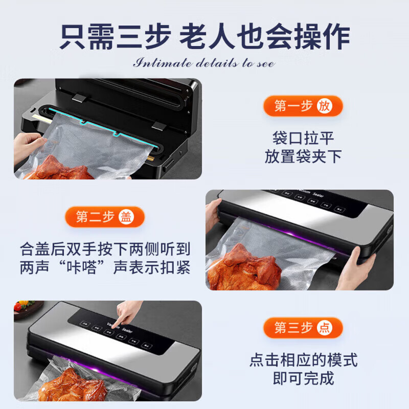 QCSK German vacuum sealing machine wet and dry household large suction food vacuum machine commercial large suction bag-free fully automatic vacuum packaging vacuum compressor sealing machine UV sterilization/dual pump large suction +30 vacuum bags