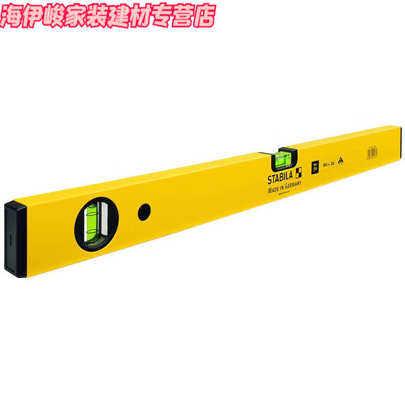 Junmo level high-precision 2-meter tile leveling level aluminum alloy strong magnetic angle ruler anti-fall 200CM_Two blisters_02292