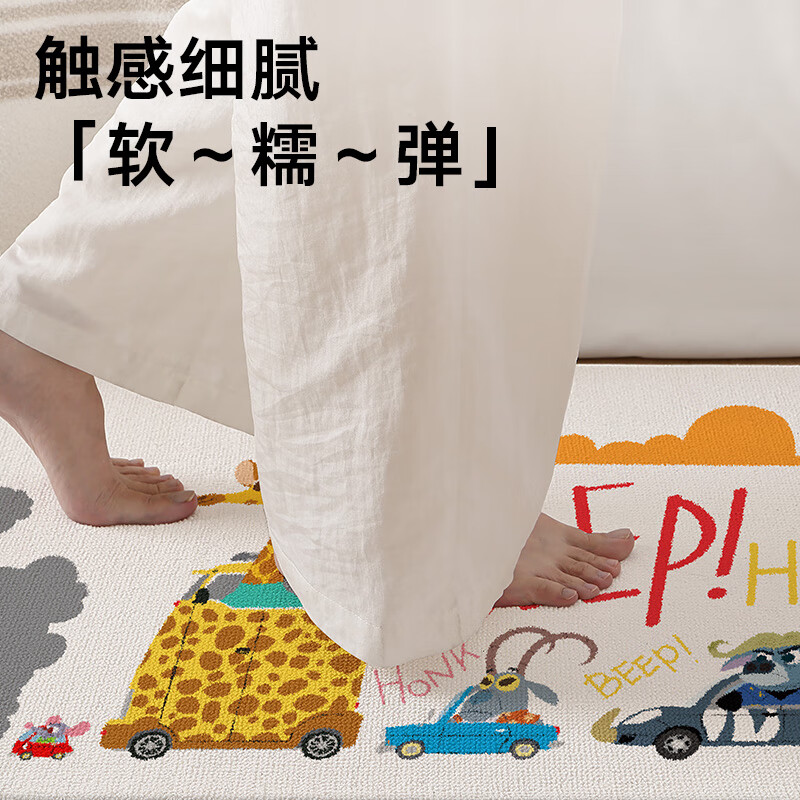 Dajiang Crazy Zootopia co-branded genuine carpet bedroom bedside blanket cloakroom plush carpet in front of bed 60x160cm