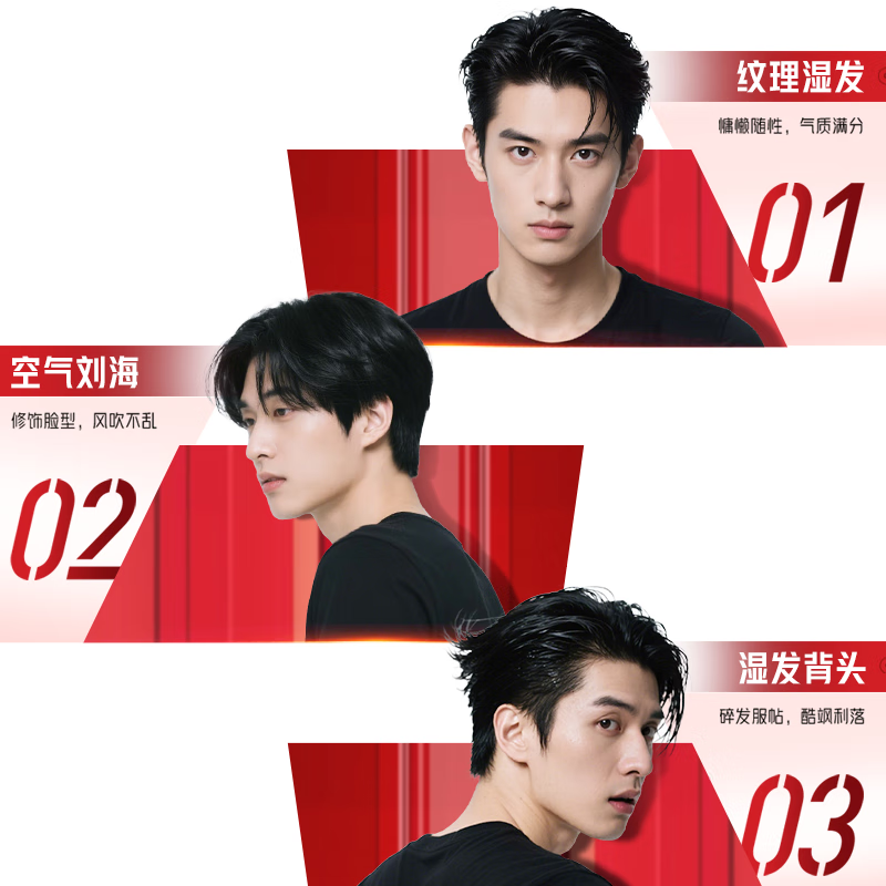 Sassoon styling gel spray 150ml moisturizing gel water broken hair styling hairspray refreshing fluffy long-lasting men and women