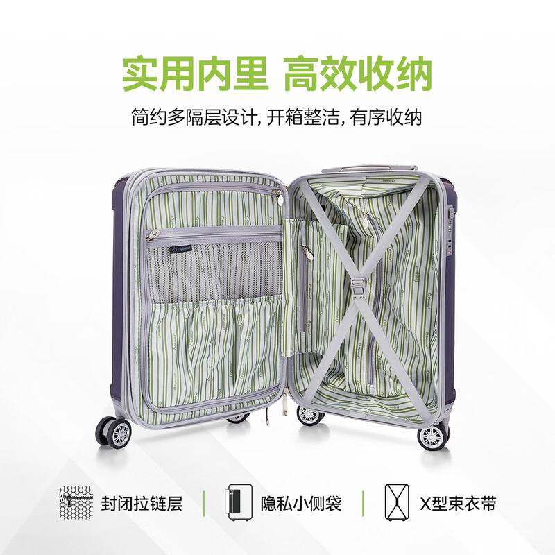 Diplomat diplomat suitcase 20-inch expansion layer trolley case men's suitcase boarding password box women's TC-6012 silver