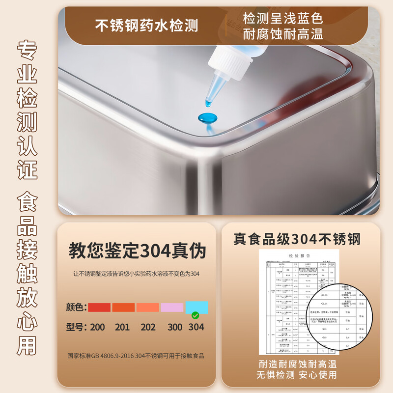 Jia Bangshou stainless steel lunch box, heated, frozen, fresh-locking, food-grade sealed picnic storage box 1100ml*2