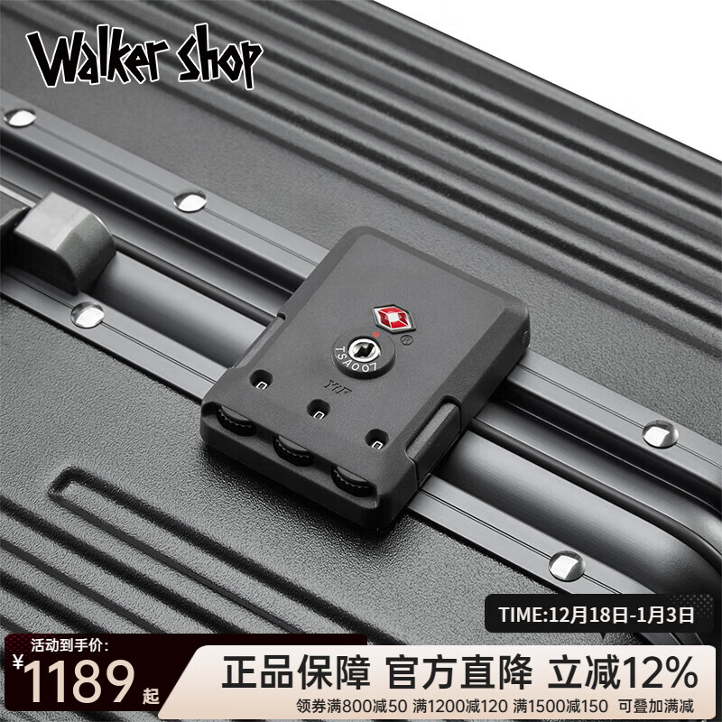 Walker Shop suitcase, suitcase, front opening, boarding case, multifunctional trolley case, men's and women's travel small suitcase, aluminum frame password box, matte white, front opening + water cup holder, 20 inches, vertical style