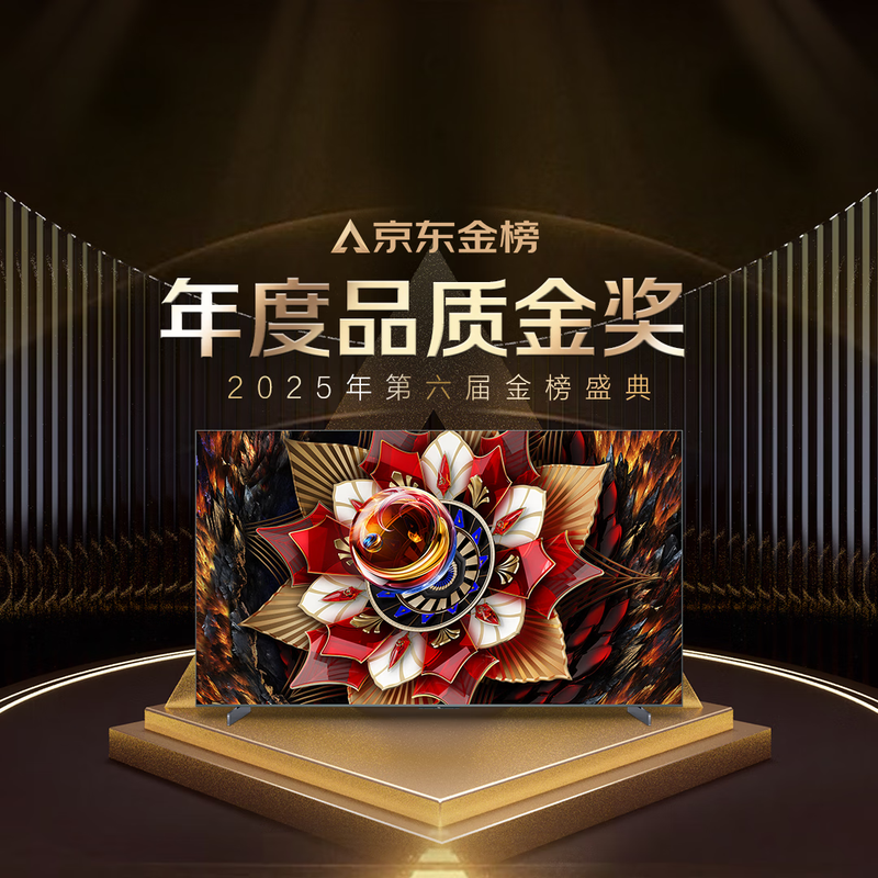 TCL TV Q10L 65-inch Jijing QD-Mini LED Butterfly Wing Huayao Screen Vientiane Partition Colorful XDR National Subsidy