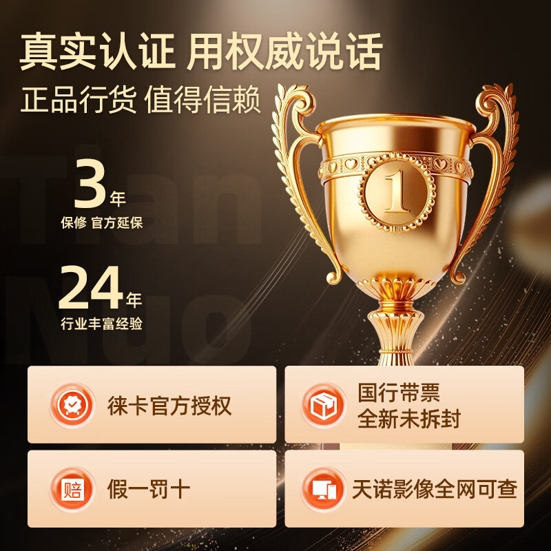 Leica 3-term interest-free D-LUX8 camera Leica dlux8 Centenary Special Edition multifunctional portable high-definition digital camera travel street photography camera 19191 D-LUX8 stand-alone