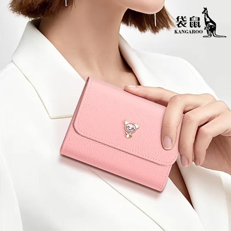 Kangaroo Leather Wallet Women's 2025 New First Layer Cowhide Twelve Zodiac Fashion Card Holder Integrated Small Coin Purse Pink Rat