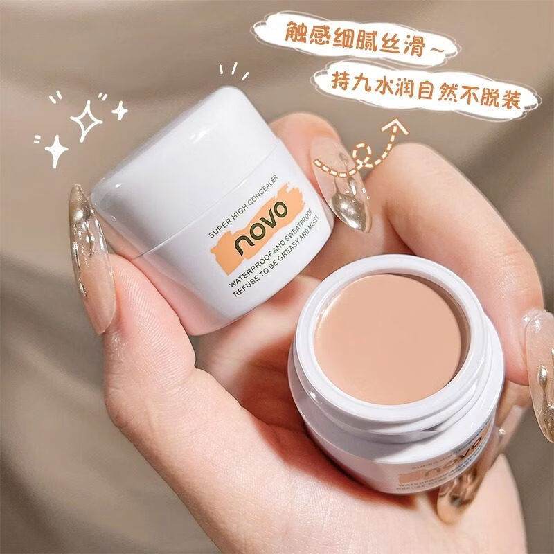 FRENDELE Li Jiaqi concealer for tear troughs and dark circles, special concealer for spots and acne marks, facial concealer artifact 01 ivory color free 270 concealer brush