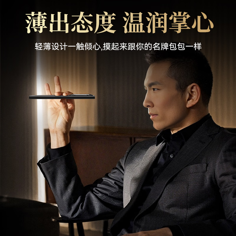 Tianjue first-layer genuine leather, suitable for Huawei matex7 mobile phone case, Huawei x7 collector's edition protective cover, folding screen, smart flip leather case, comes with stand, all-inclusive, anti-fall, ultra-thin