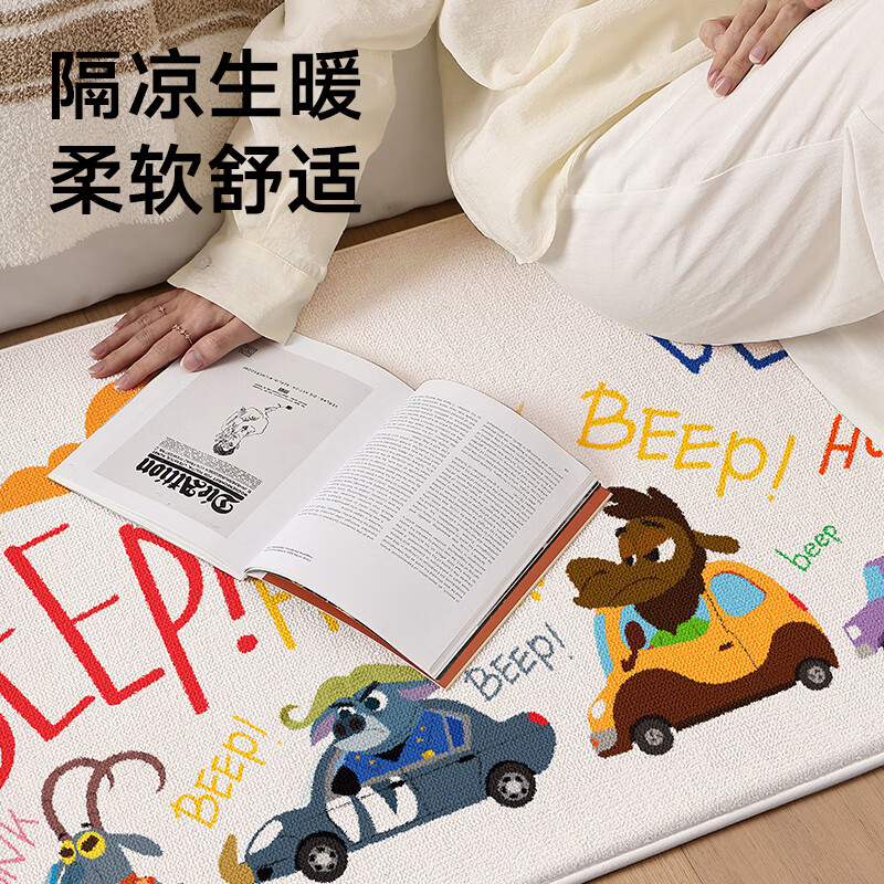 Dajiang Crazy Zootopia co-branded genuine carpet bedroom bedside blanket cloakroom plush carpet in front of bed 60x160cm