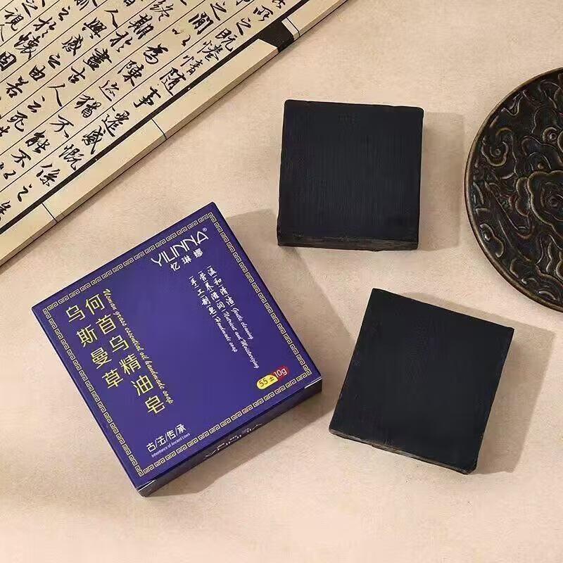 New Usman grass Polygonum multiflorum shampoo essential oil soap refreshing oil control cleansing and dandruff nourishing black hair shampoo soap Yilina (purple shell black soap Usman grass Polygonum multiflorum essential oil soap 3 boxes