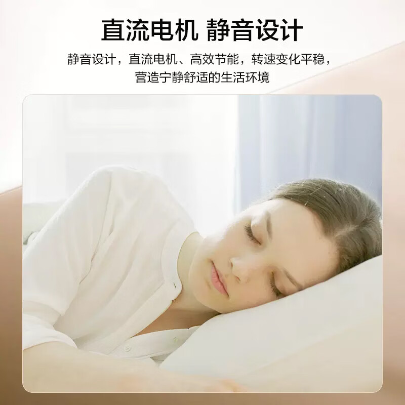 Samsung (SAMSUNG) ultra-quiet home central air conditioning duct machine 3 HP one-to-one frequency conversion heating and cooling, energy saving, living room and bedroom, 3 HP duct machine, secondary energy efficiency (standard wired controller)