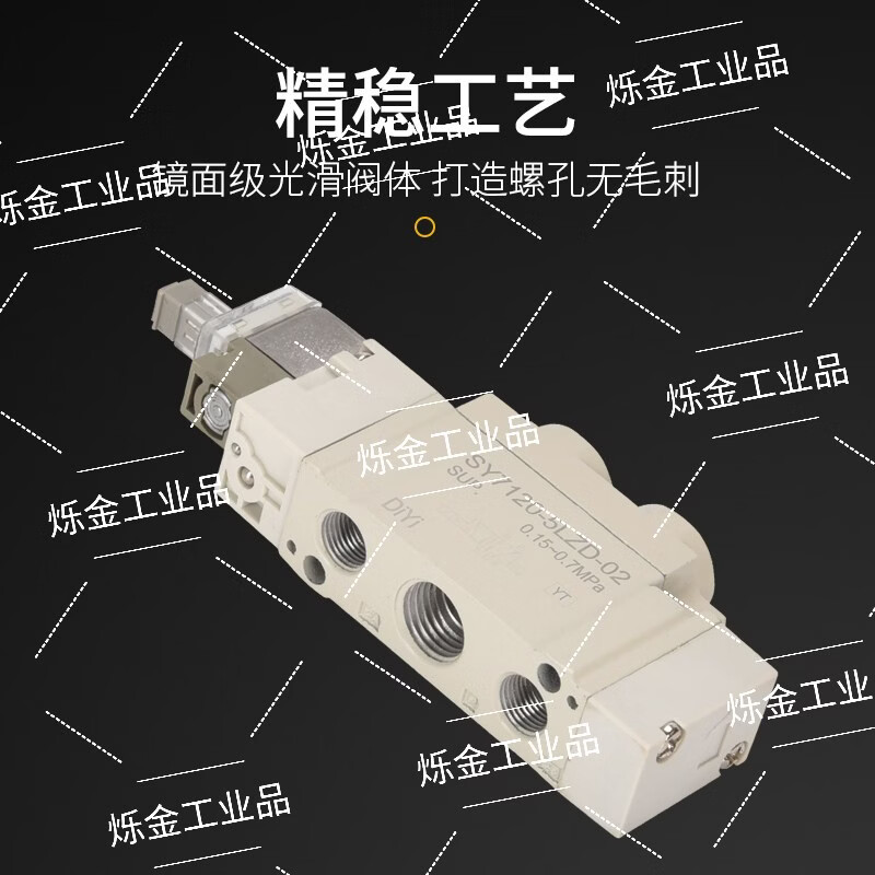 Yuyushan sy5120-5lzd-01 pneumatic 24v solenoid valve 5320-5g air valve 5220-c65lzi5lze6 SY5120-4LZD-C4 voltage AC220V