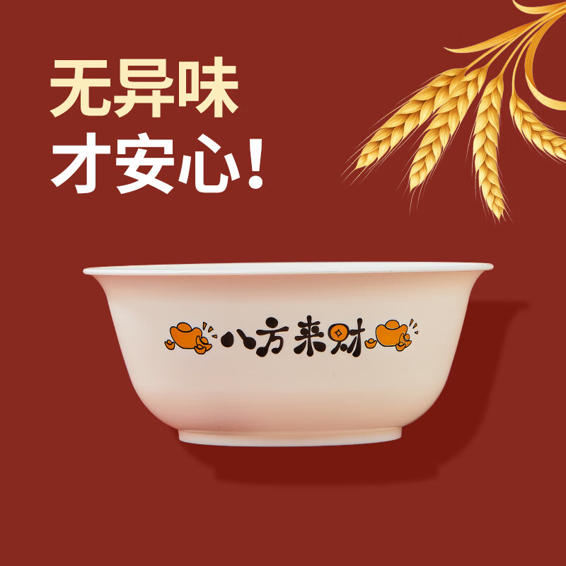 SHUANG YU disposable bowl thickened plastic bowl Bafanglaicai corn starch bowl 350ml*20 soup rice bowls