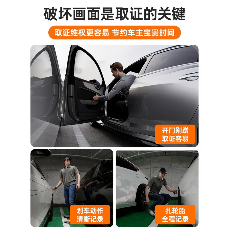 Woying Sentry Mode Streaming Media Rearview Mirror 360 Driving Recorder 360 Degree Panoramic HD No Dead Angle Parking Monitoring 1S Boot-Sentinel Mode Split Four Lens + 256G Card + Package Installation