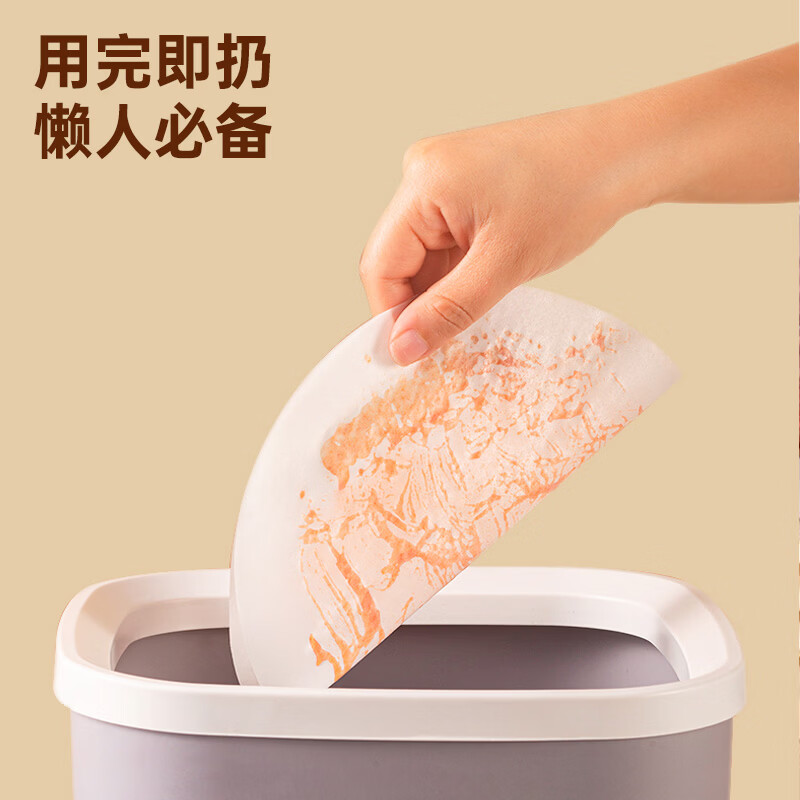 MAXCOOK Meat Separator Silicone Oil Paper Anti-stick Hamburger Separator Paper Barbecue Paper Round 10cm 100 Sheets MCPJ2264