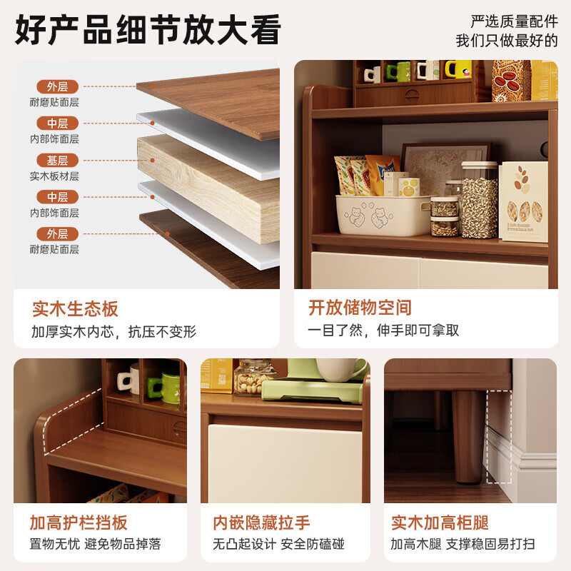 Ouyilang tea cabinet living room wall small cabinet storage cabinet mid-century style household storage cabinet sideboard small apartment storage cabinet