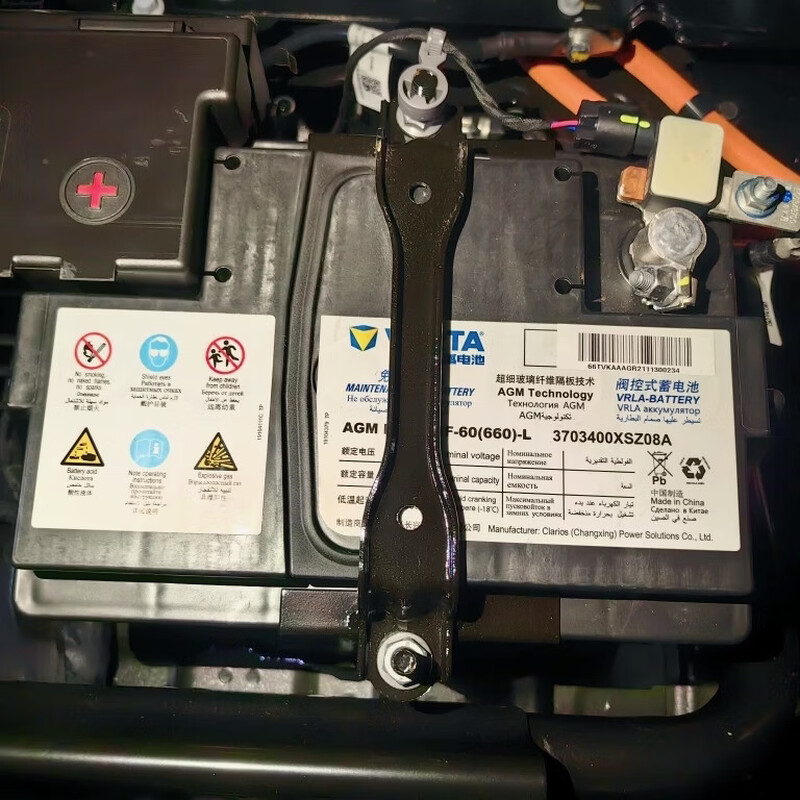 Great Wall Haval original start-stop battery H12456S89/F7m6 Big cool dog fierce dragon red rabbit mythical beast first love battery Harvard original start-stop battery AGM60 trade-in door-to-door installation