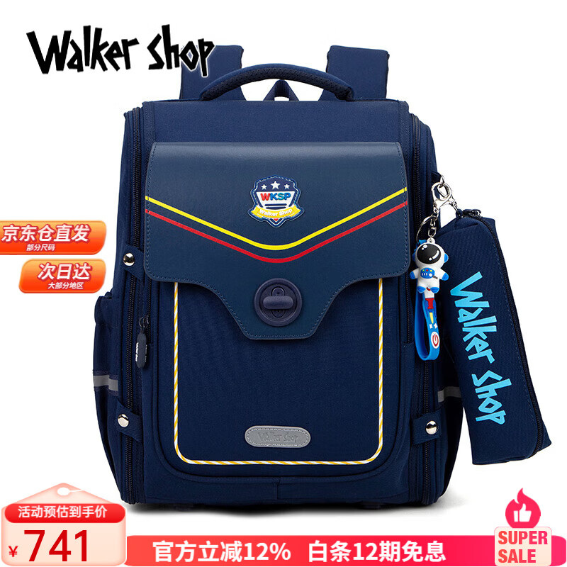 Walker Shop Light Luxury New Primary School Bags 1 to 6 Grades Spine Protection and Burden Reduction Boys and Girls Backpacks British Style Comfortable Backpacks Navy Blue Large Size Recommended for Grades 2-6 Default Size