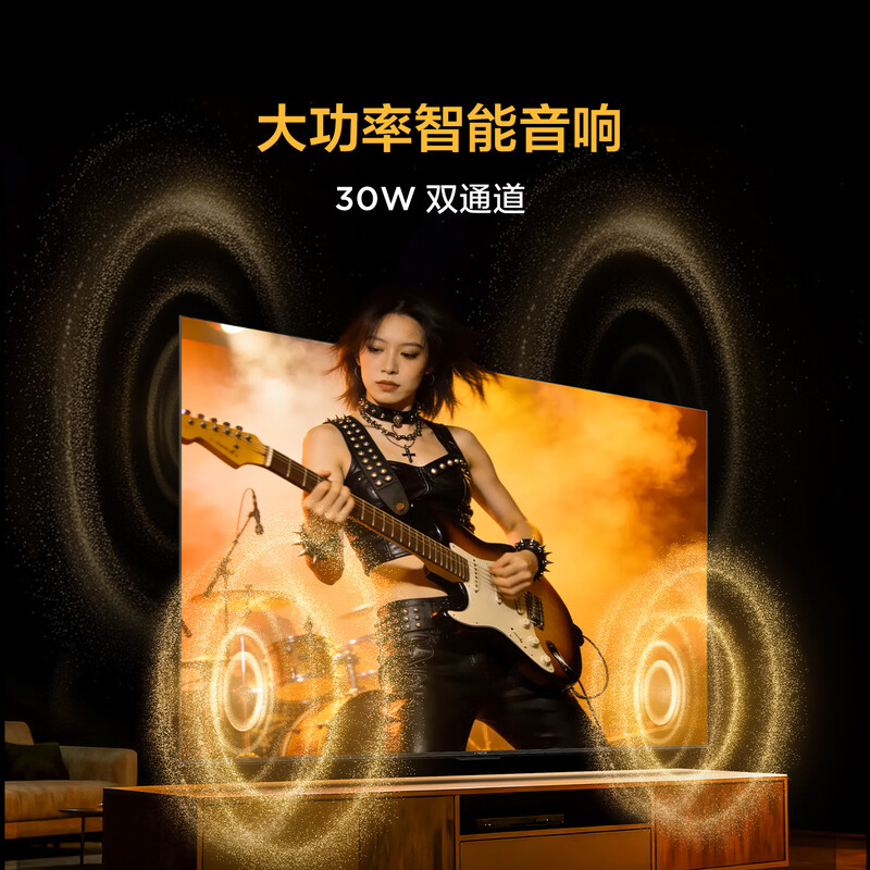 TCL Thunderbird TV 75Peng 6 SE 26 models 75-inch 144Hz high brush MEMC motion compensation WIFI6 2+32GB memory flat-panel TV 75F295C