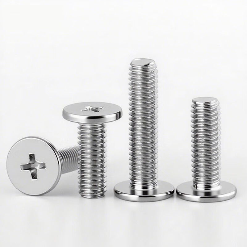 JAENS 304 stainless steel cross flat head screws CM large flat head thin head screws computer screws M2M3M4M5M6 304 flat head cross screws M2.5*10 50 pieces