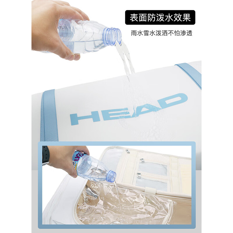 HEAD snowboard bag, ski bag, backpack, dry and wet separation, sports mountaineering large capacity snow shoe bag, snowboard travel bag