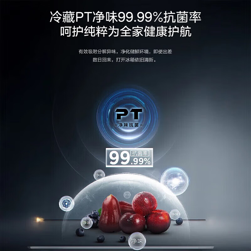 Midea refrigerator side-by-side double-door multi-door refrigerator first-class energy efficiency dual frequency conversion air-cooled frost-free large-capacity smart home refrigerator state subsidy trade-in 570 liters +丨New product hot sale